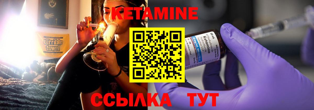Гурьевск  Конопля  ГАШ  Вход с VPN  Меф  Меф МЯУ МЯУ кристаллы 