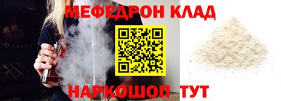 дурь Берёзовский