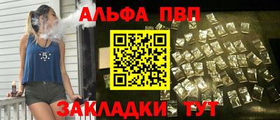 дурь Берёзовский