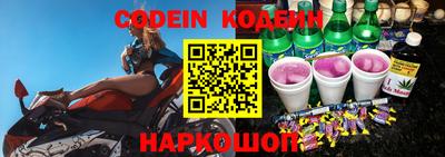 дурь Берёзовский
