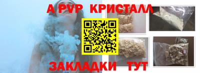 дурь Берёзовский