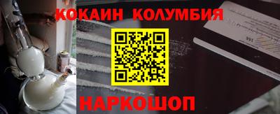 дурь Берёзовский