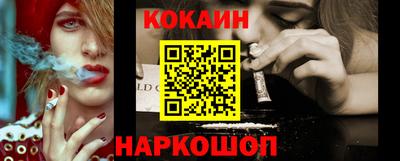дурь Берёзовский