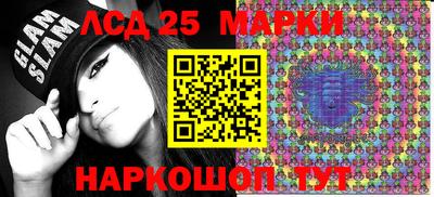 дурь Берёзовский