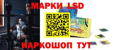 дурь Берёзовский