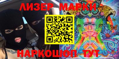 дурь Берёзовский