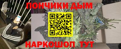 гашиш Беслан