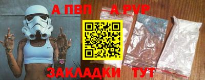 гашиш Беслан