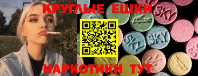 гашиш Беслан