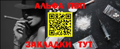 дурь Берёзовский