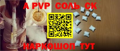 дурь Берёзовский