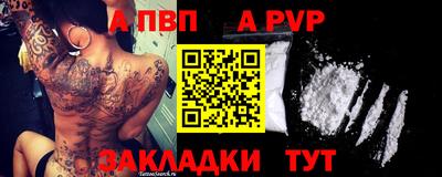 дурь Берёзовский
