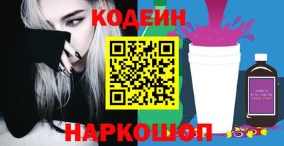 дурь Берёзовский