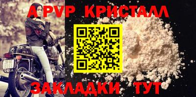 дурь Берёзовский