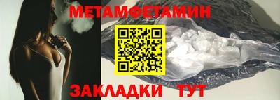 дурь Берёзовский