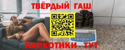 мдма Бийск