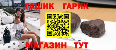 дурь Берёзовский