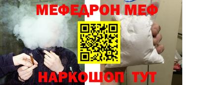 гашиш Беслан